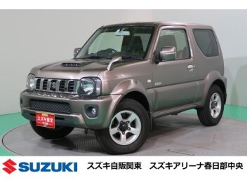 ～今週のおすすめ車～
